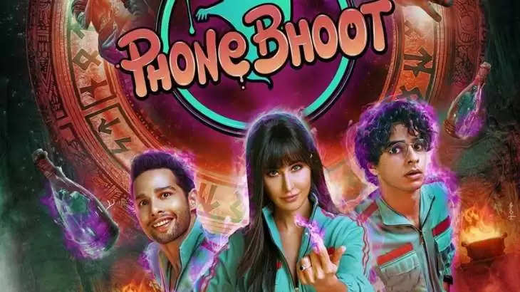 Phone Bhoot OTT Release Date