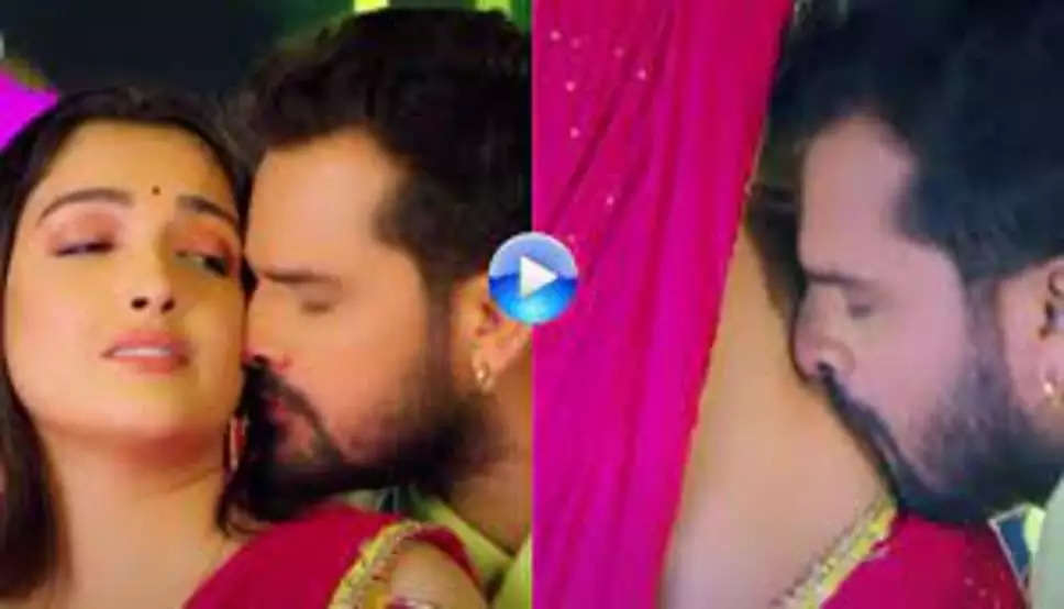 Bhojpuri Hit Song: आम्रपाली दुबे को बांहो में भरकर खेसारी ने लुटाया प्यार,  6 करोड़ बार देखा जा चुका है Video 