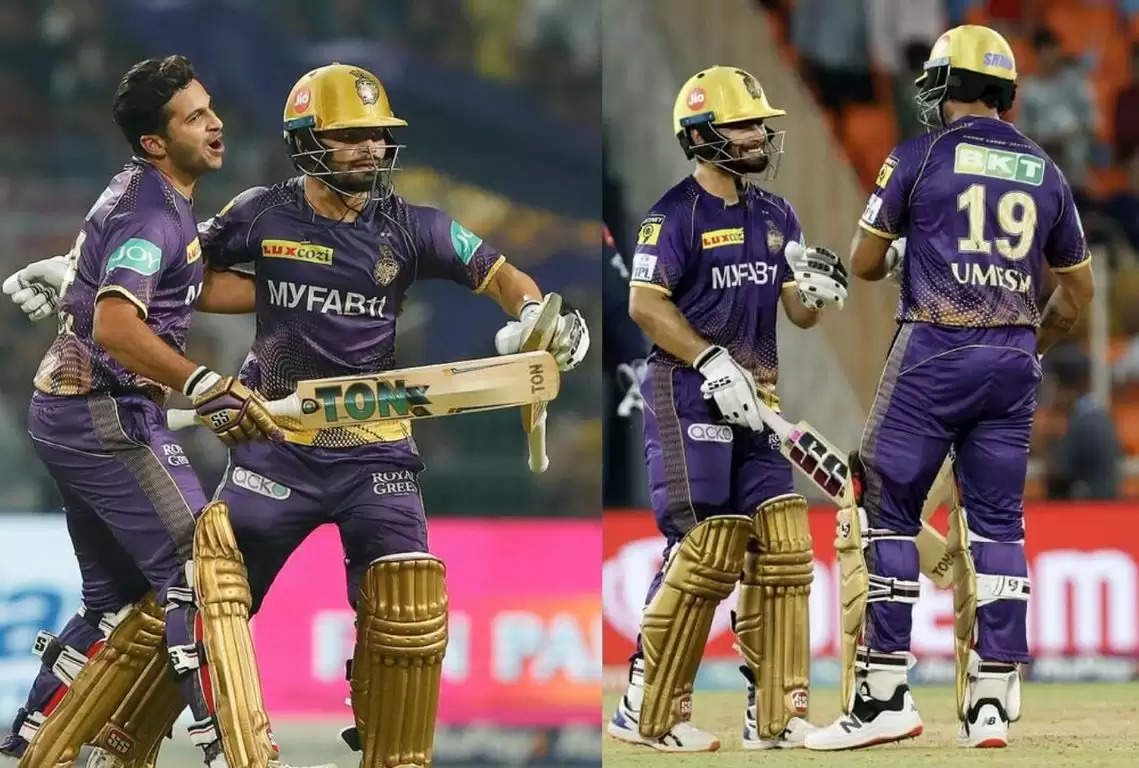 IPL 2023 KKR vs PBKS