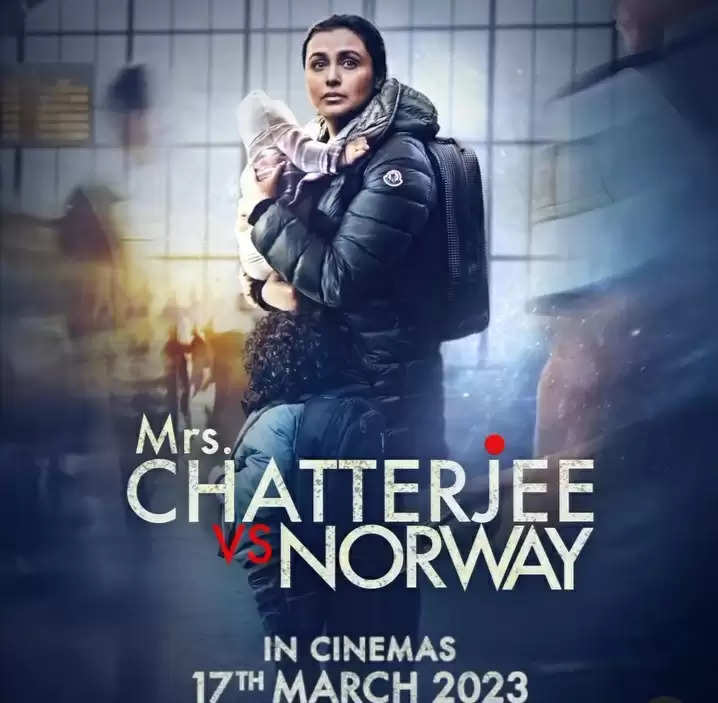 Mrs Chatterjee vs Norway First Poster Out 