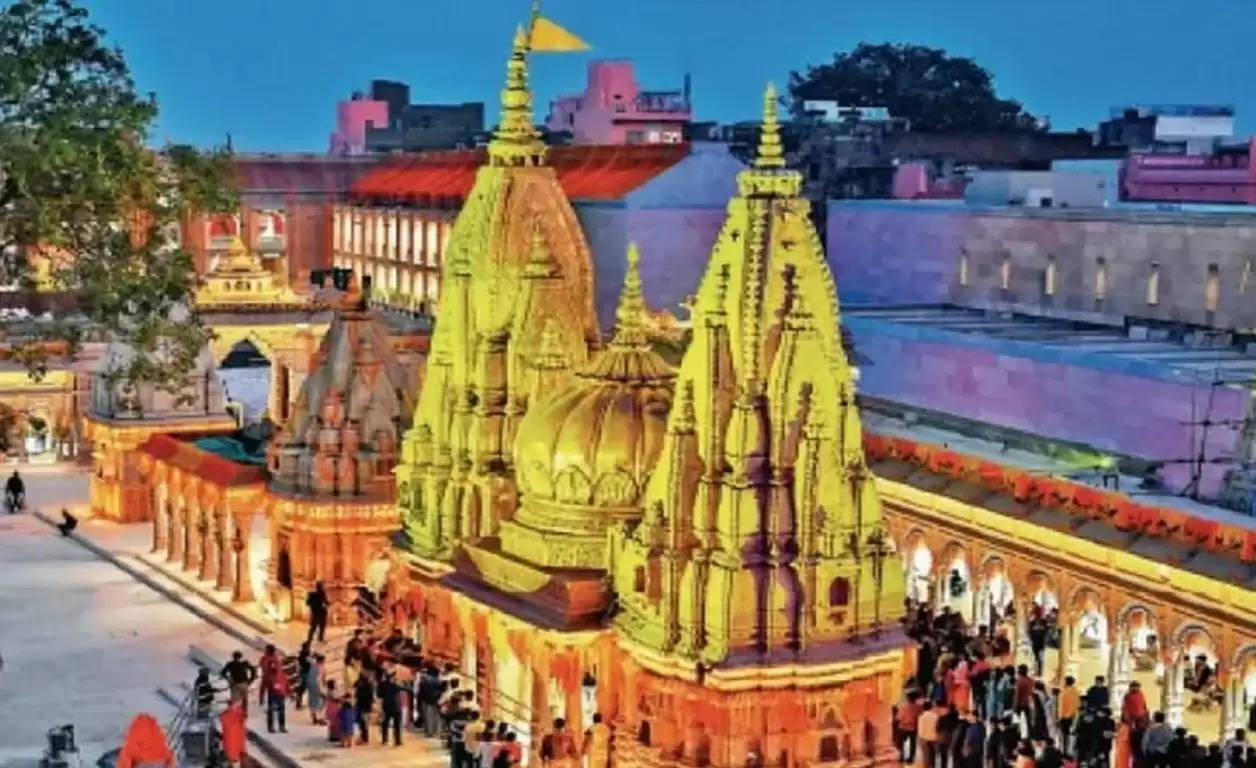 Kashi Vishwanath Temple  